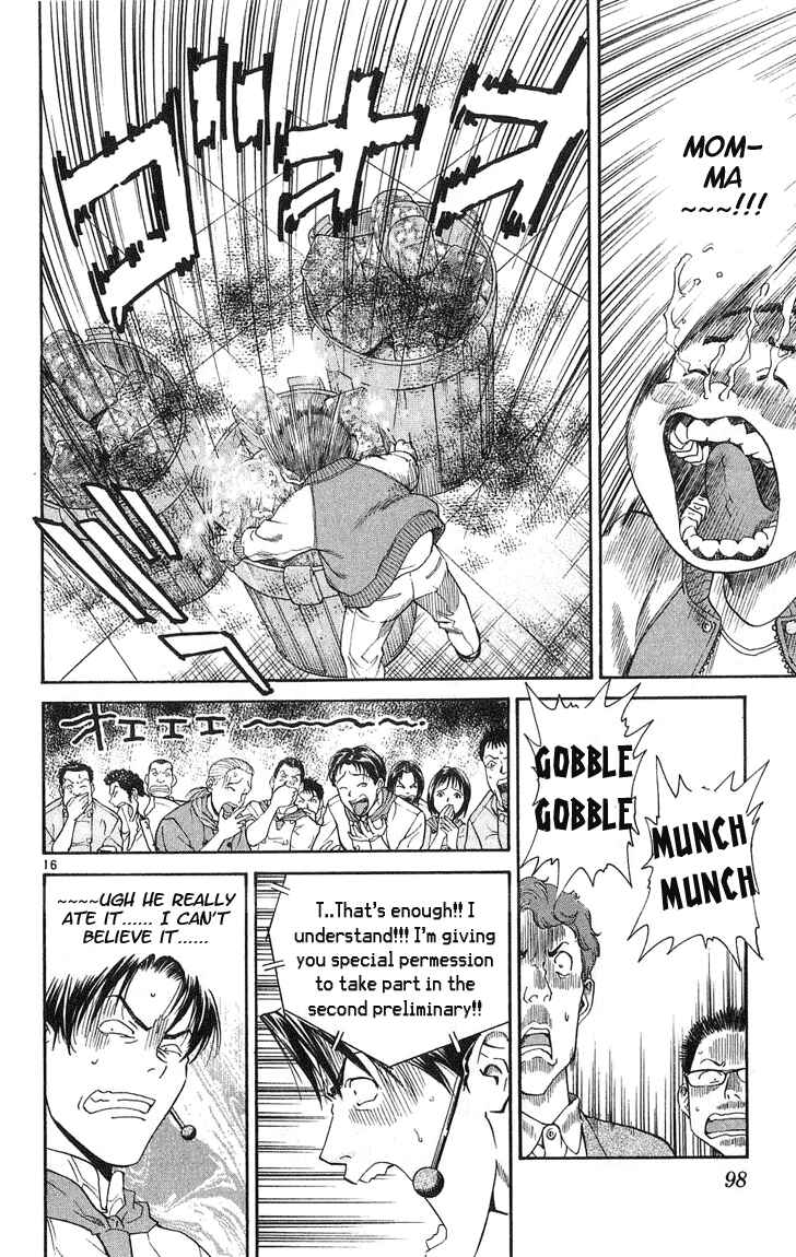 Yakitate!! Japan Chapter 20 - Page 16