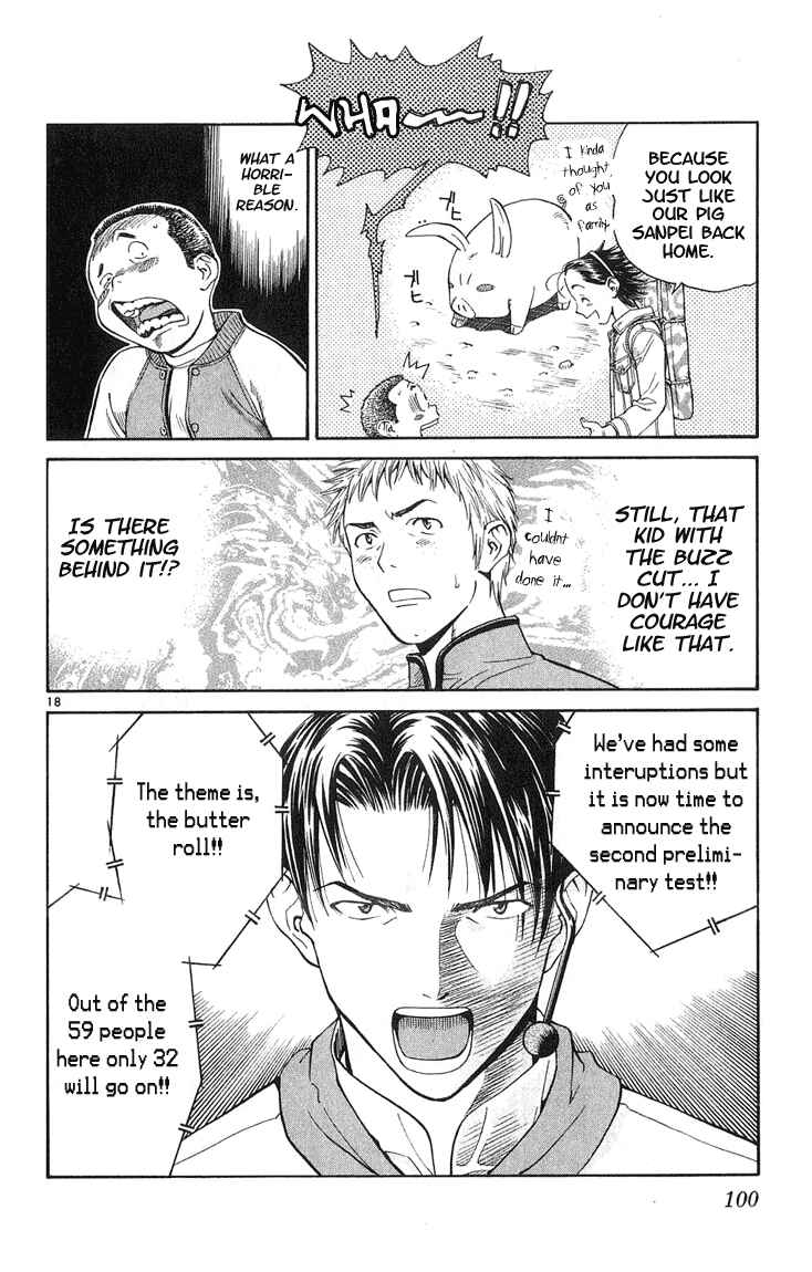 Yakitate!! Japan Chapter 20 - Page 18