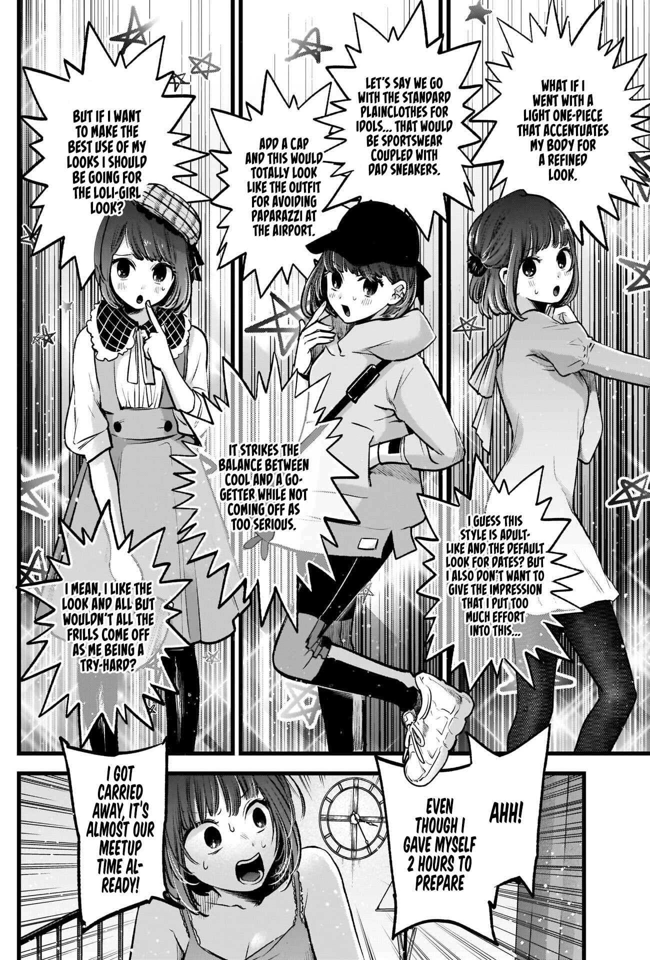 【Oshi no Ko】 Chapter 73 - Page 3