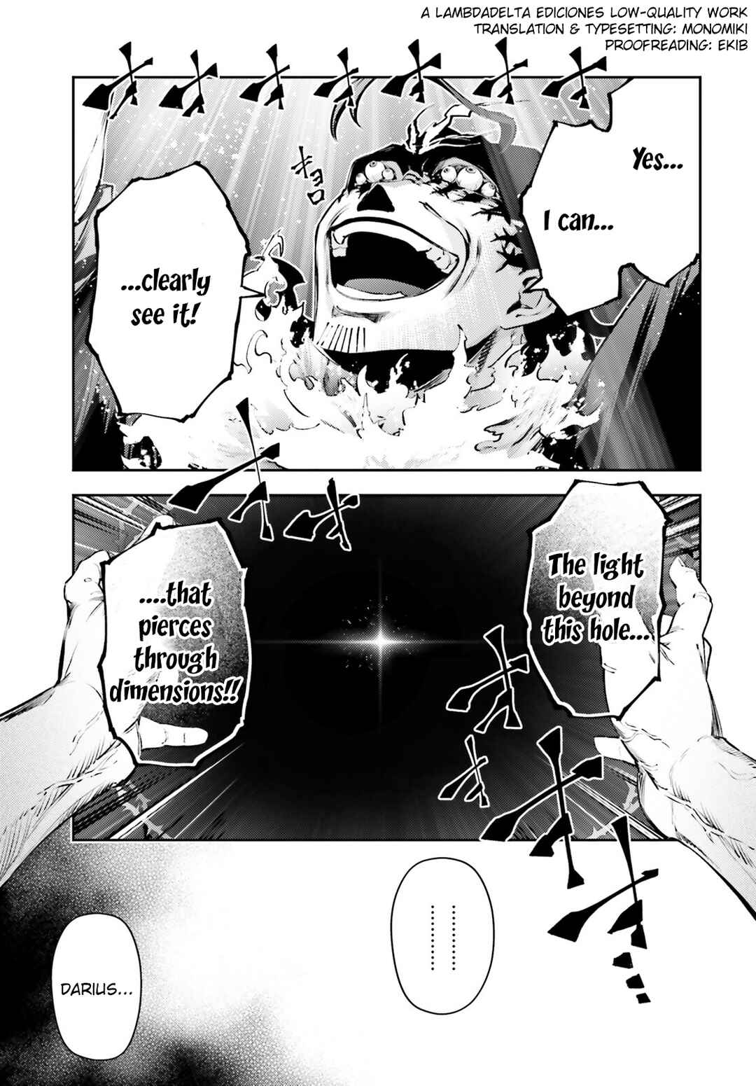Fate/kaleid liner PRISMA☆ILLYA 3rei!! Chapter 68.1 - Page 4