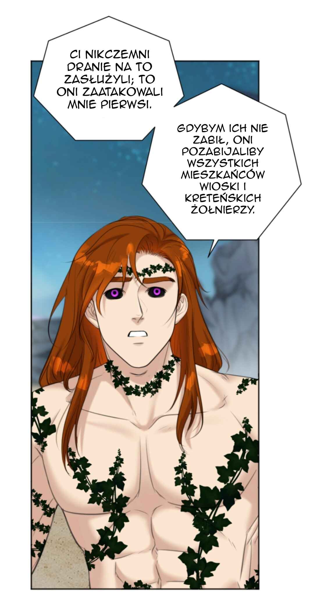 The journey of Dionysus Chapter 87 - Page 26