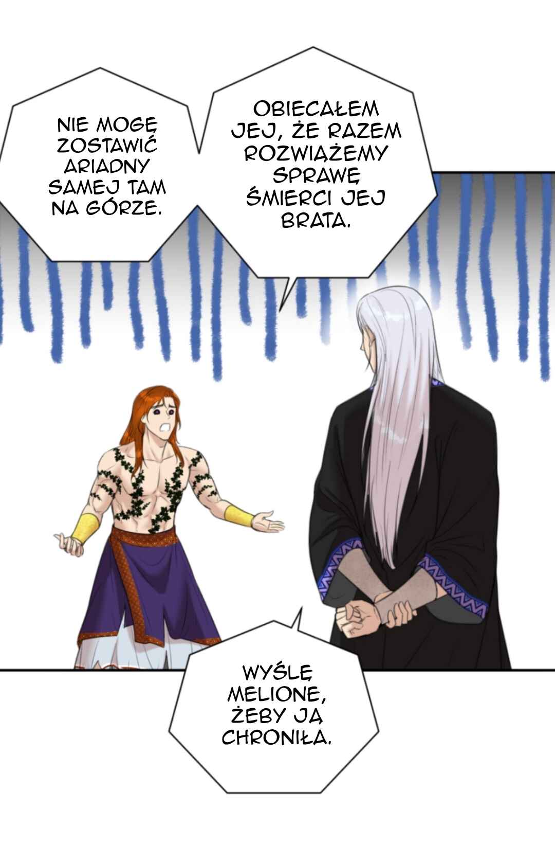 The journey of Dionysus Chapter 87 - Page 32