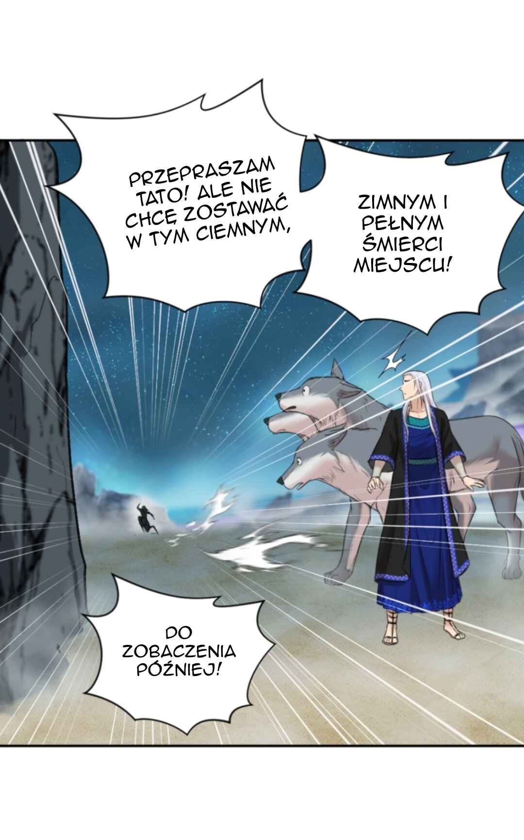 The journey of Dionysus Chapter 87 - Page 35