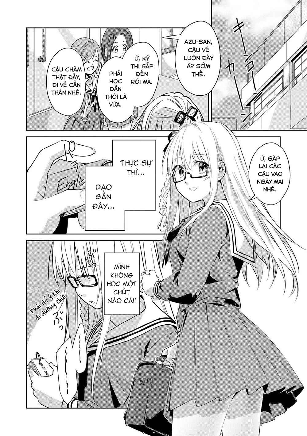 Parfait: Onee-loli Yuri Anthology Chapter 25 - Page 2