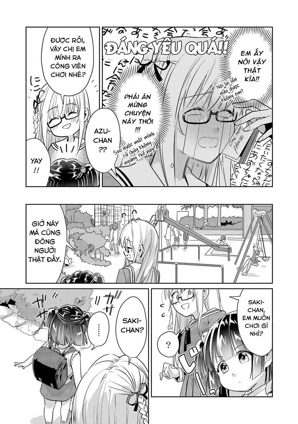 Parfait: Onee-loli Yuri Anthology Chapter 25 - Page 5