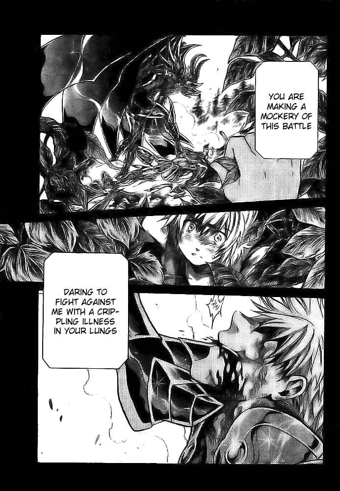 Saint Seiya: The Lost Canvas Chapter 197 - Page 1