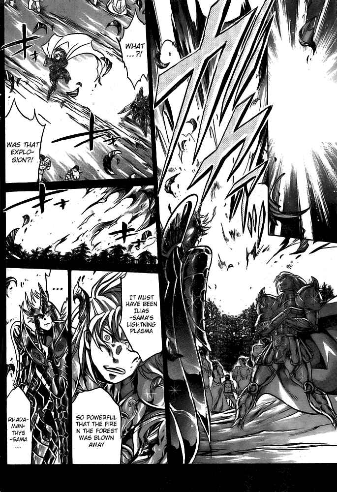 Saint Seiya: The Lost Canvas Chapter 197 - Page 10