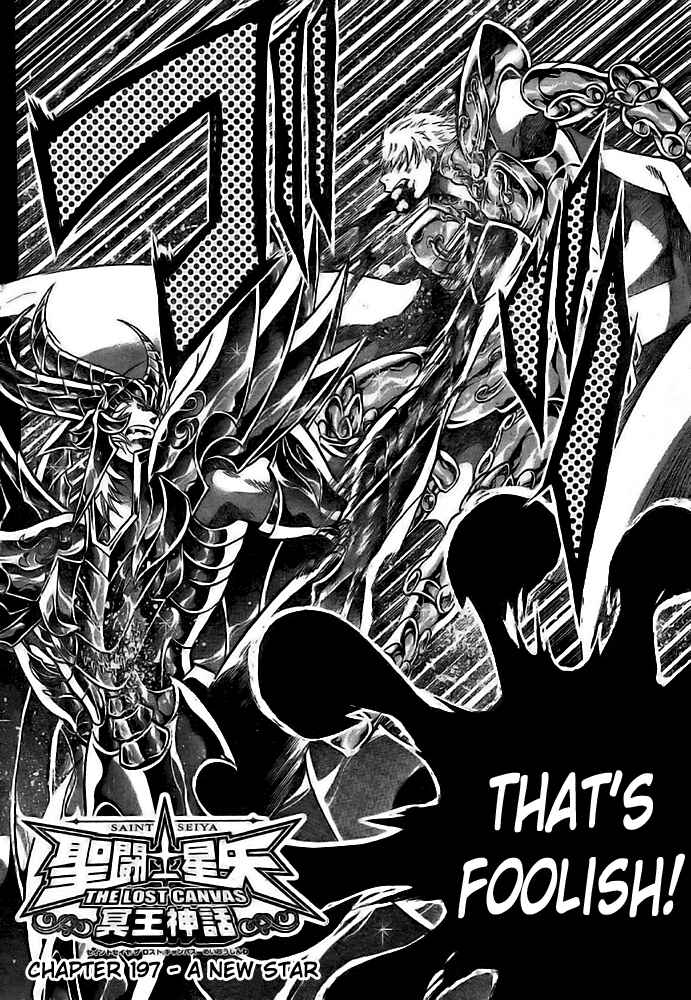 Saint Seiya: The Lost Canvas Chapter 197 - Page 2