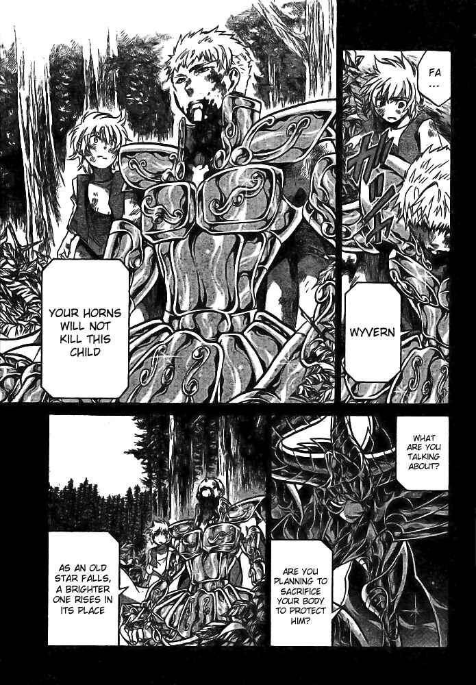 Saint Seiya: The Lost Canvas Chapter 197 - Page 7