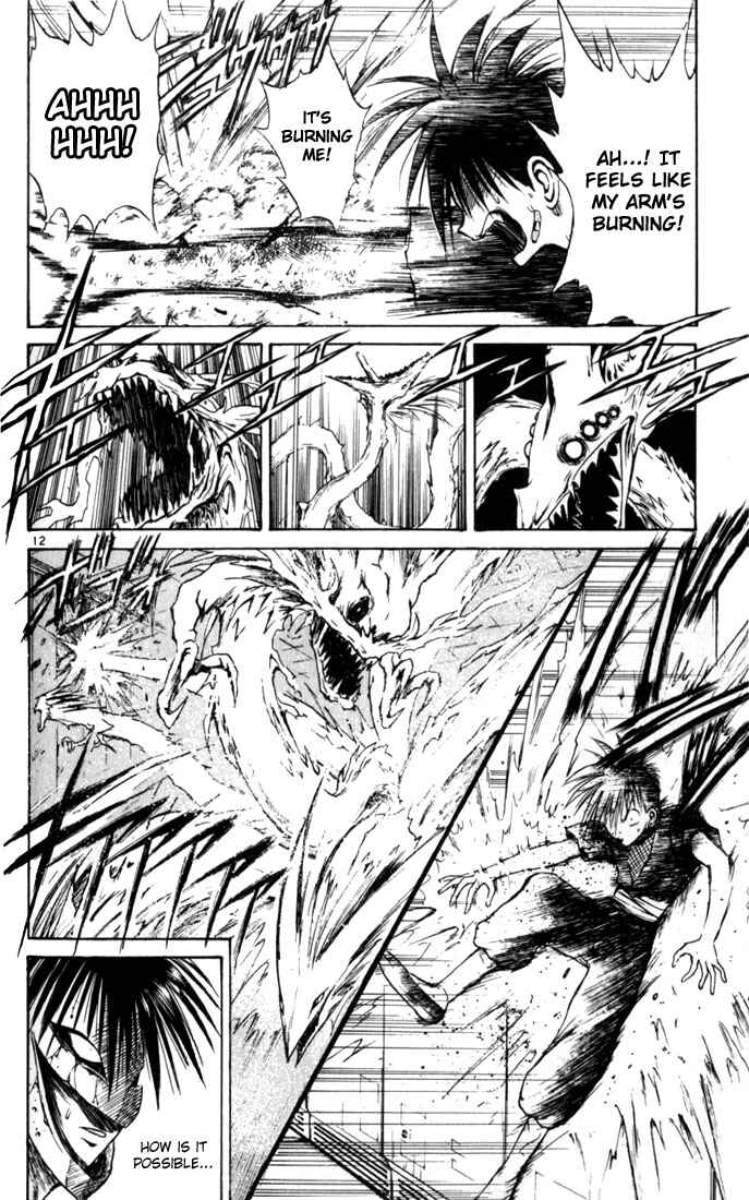 Flame of Recca Chapter 35 - Page 10