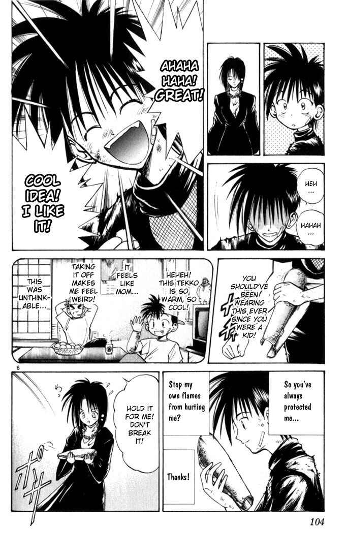 Flame of Recca Chapter 35 - Page 6
