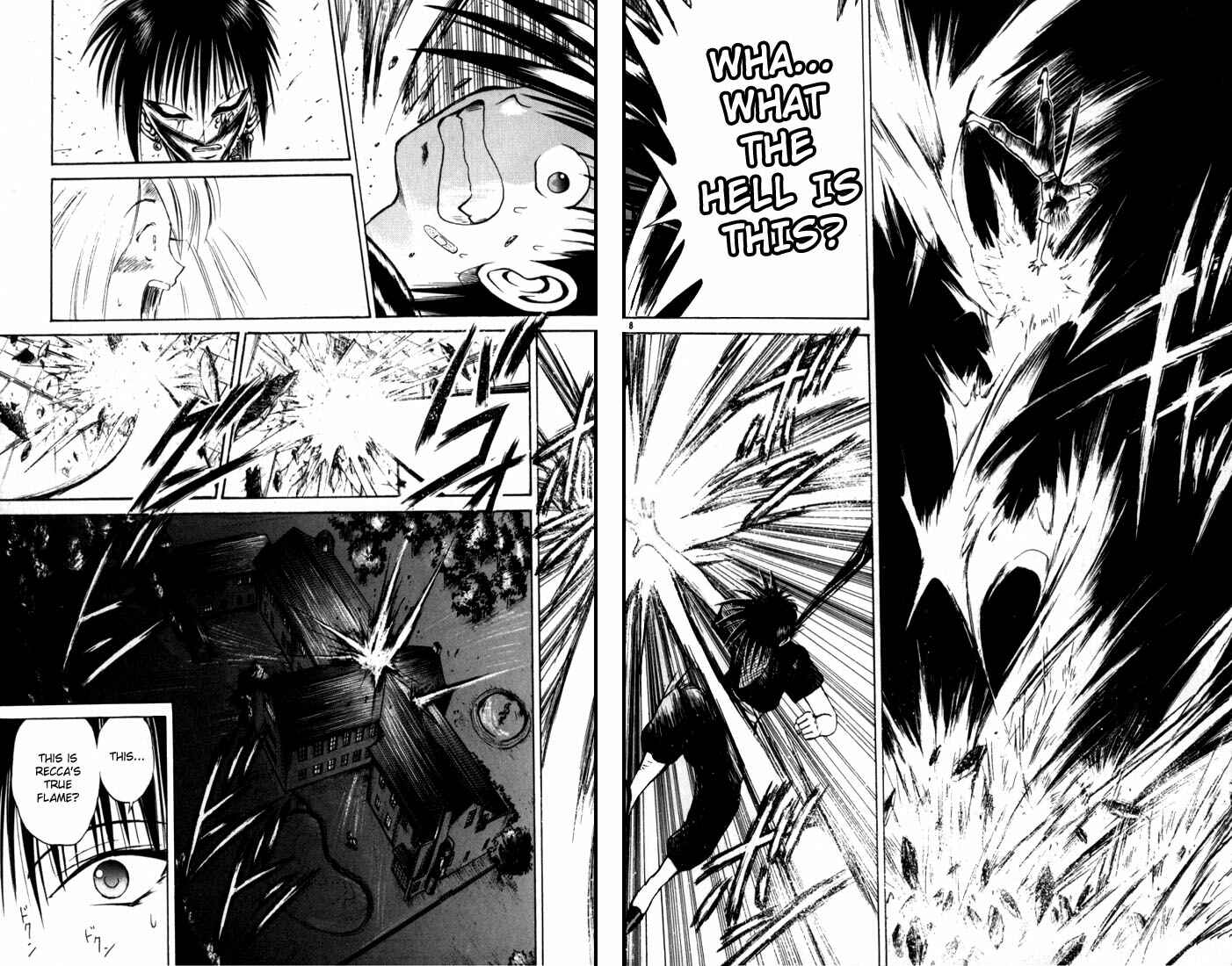 Flame of Recca Chapter 35 - Page 8