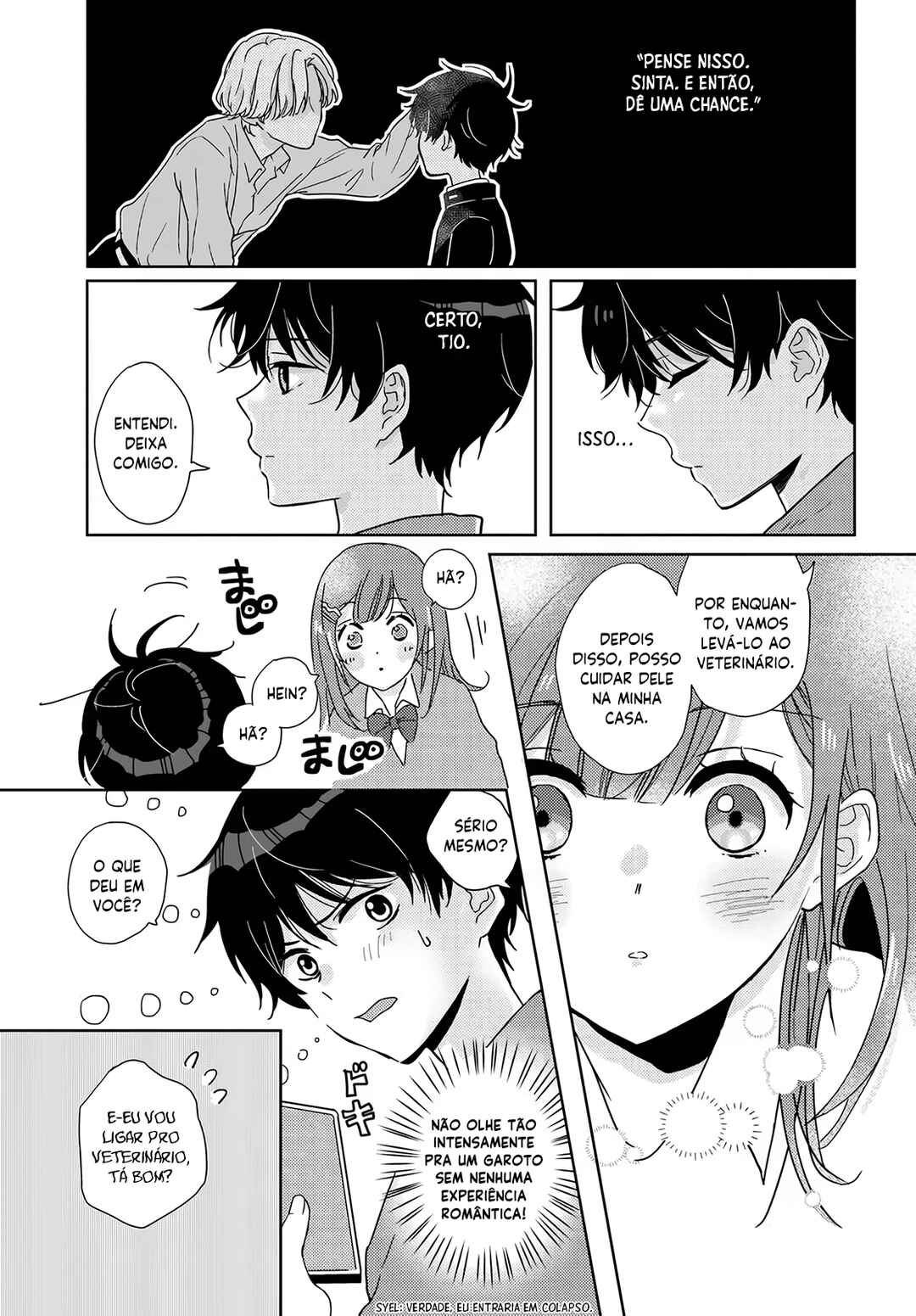 Nibanme na Boku to Ichiban no Kanojo Chapter 1 - Page 14