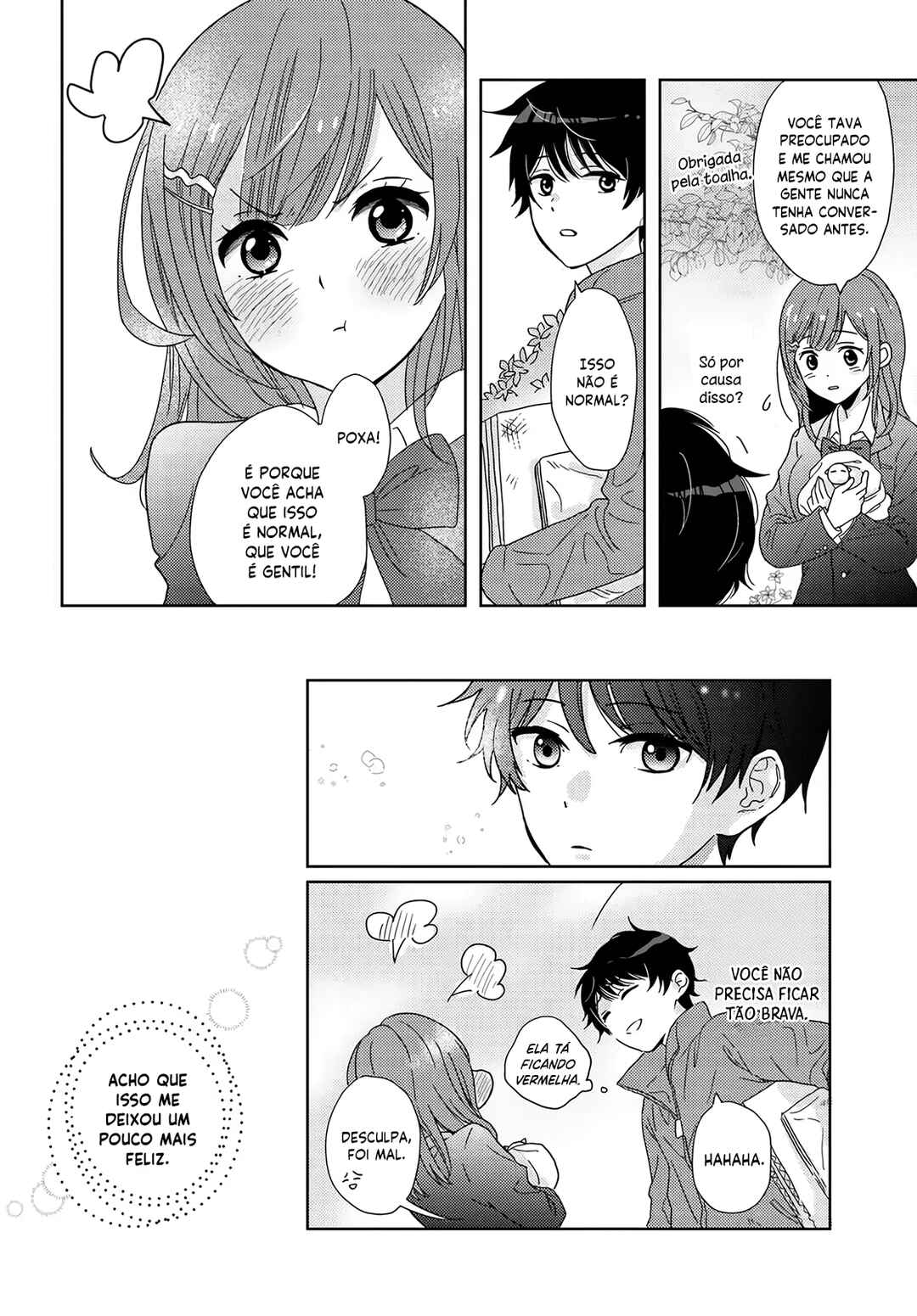 Nibanme na Boku to Ichiban no Kanojo Chapter 1 - Page 17