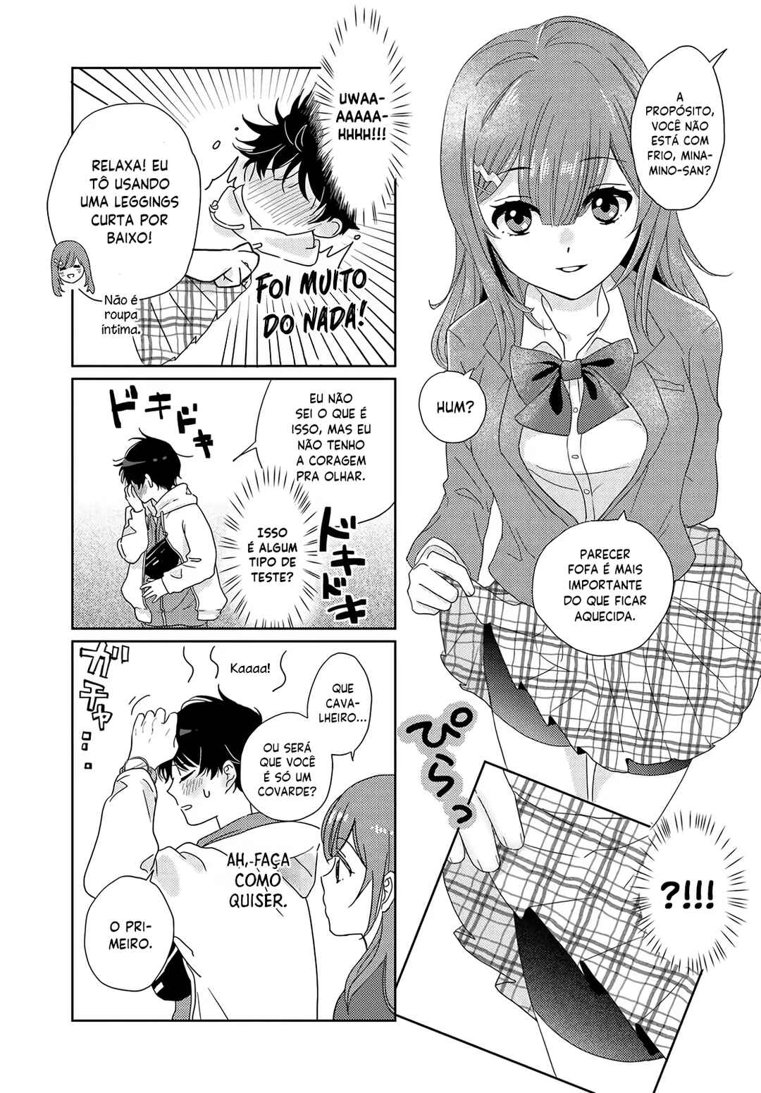 Nibanme na Boku to Ichiban no Kanojo Chapter 1 - Page 22