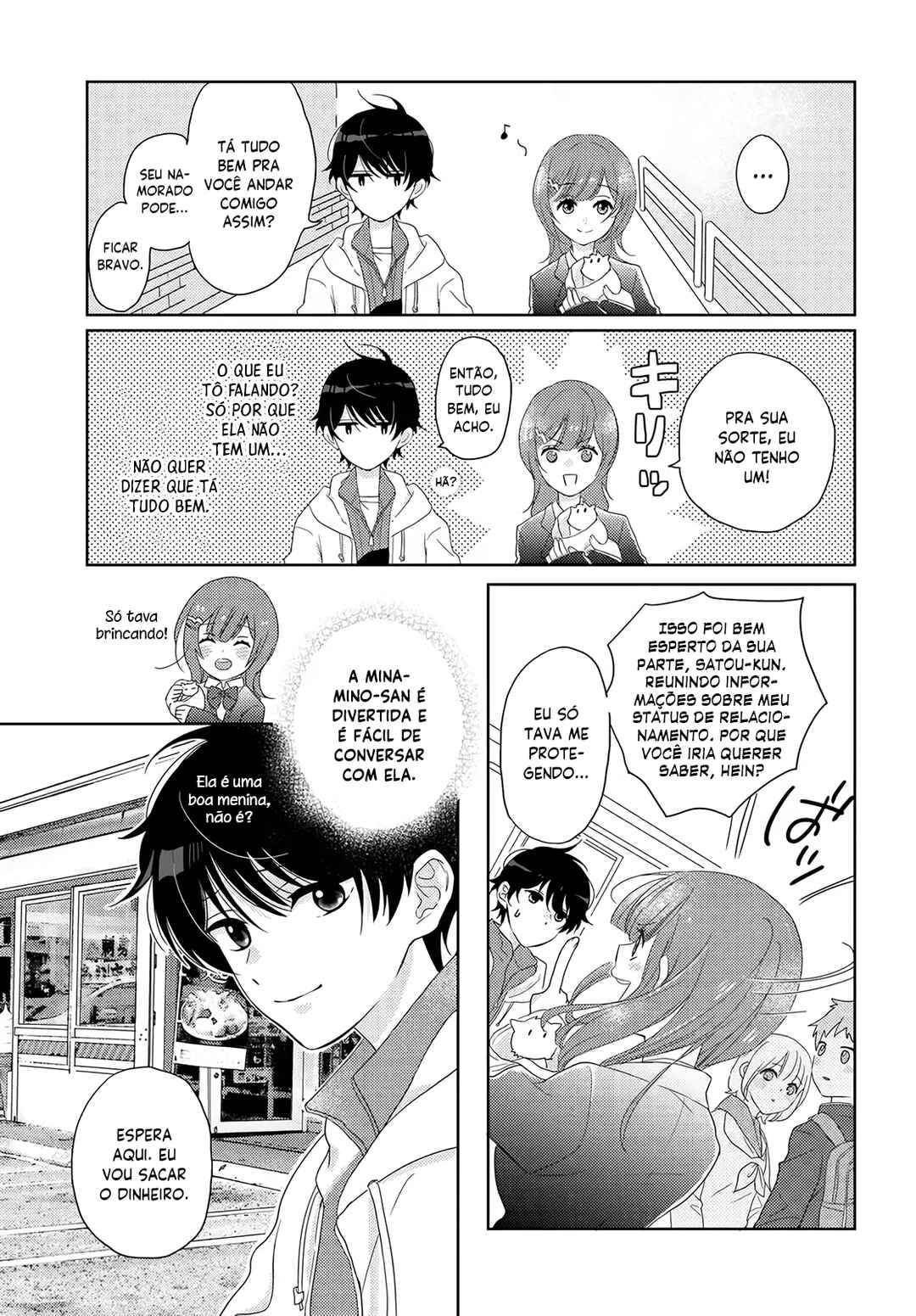 Nibanme na Boku to Ichiban no Kanojo Chapter 1 - Page 24