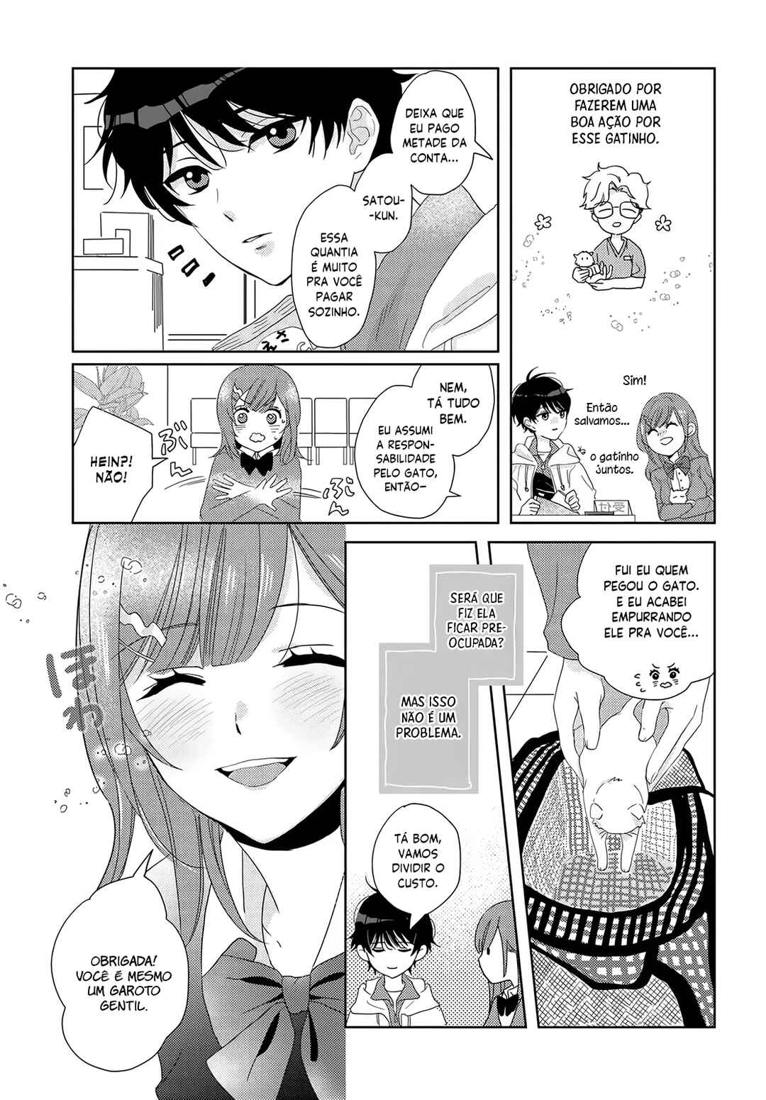 Nibanme na Boku to Ichiban no Kanojo Chapter 1 - Page 28