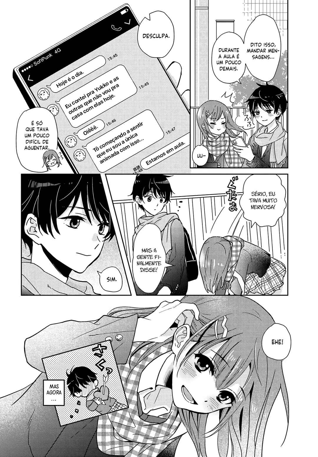 Nibanme na Boku to Ichiban no Kanojo Chapter 1 - Page 9