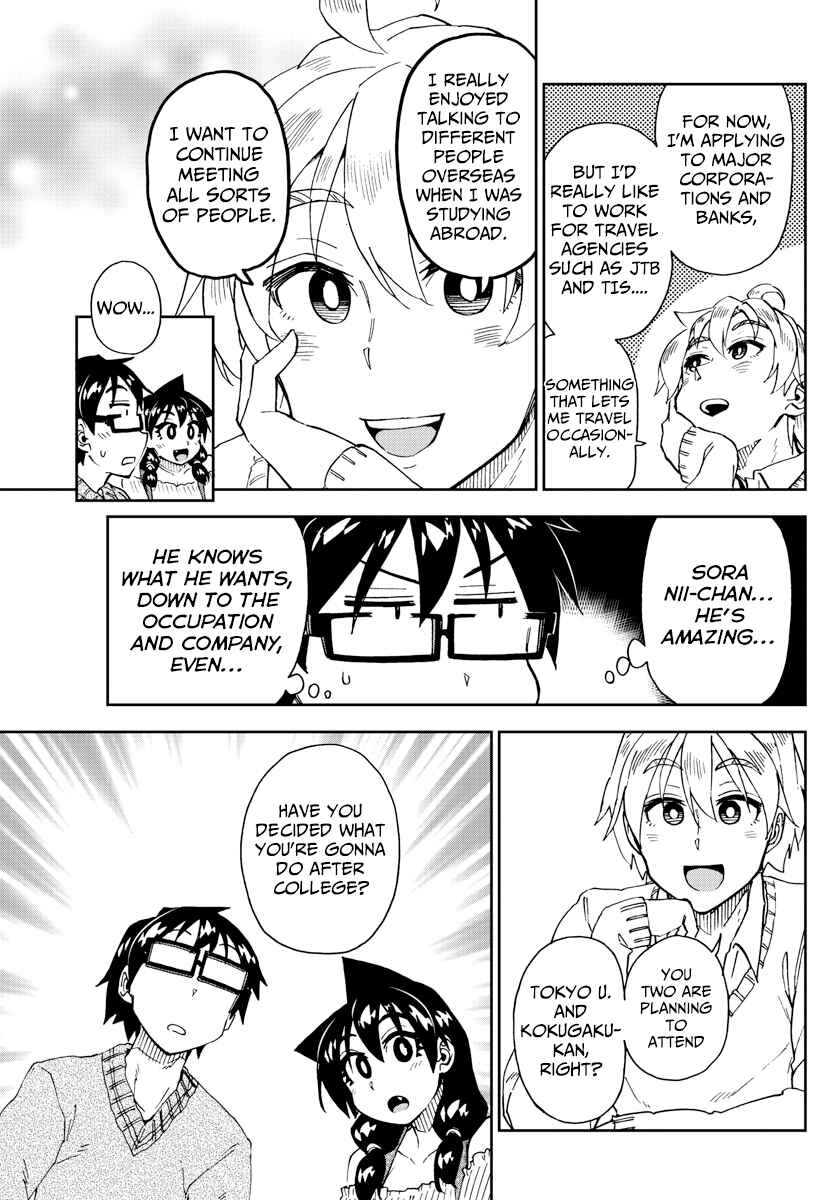 Amano Megumi wa Sukidarake! Chapter 207 - Page 11