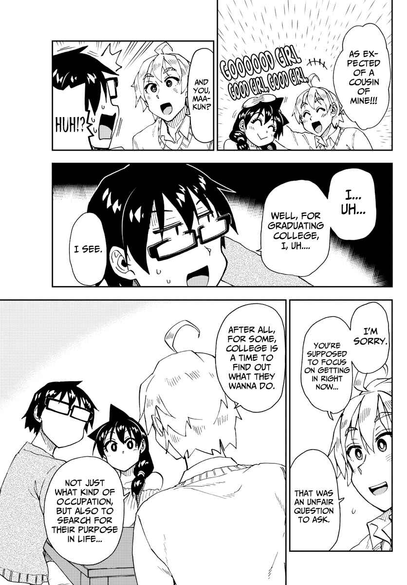 Amano Megumi wa Sukidarake! Chapter 207 - Page 13