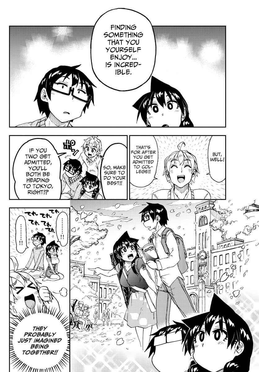 Amano Megumi wa Sukidarake! Chapter 207 - Page 14