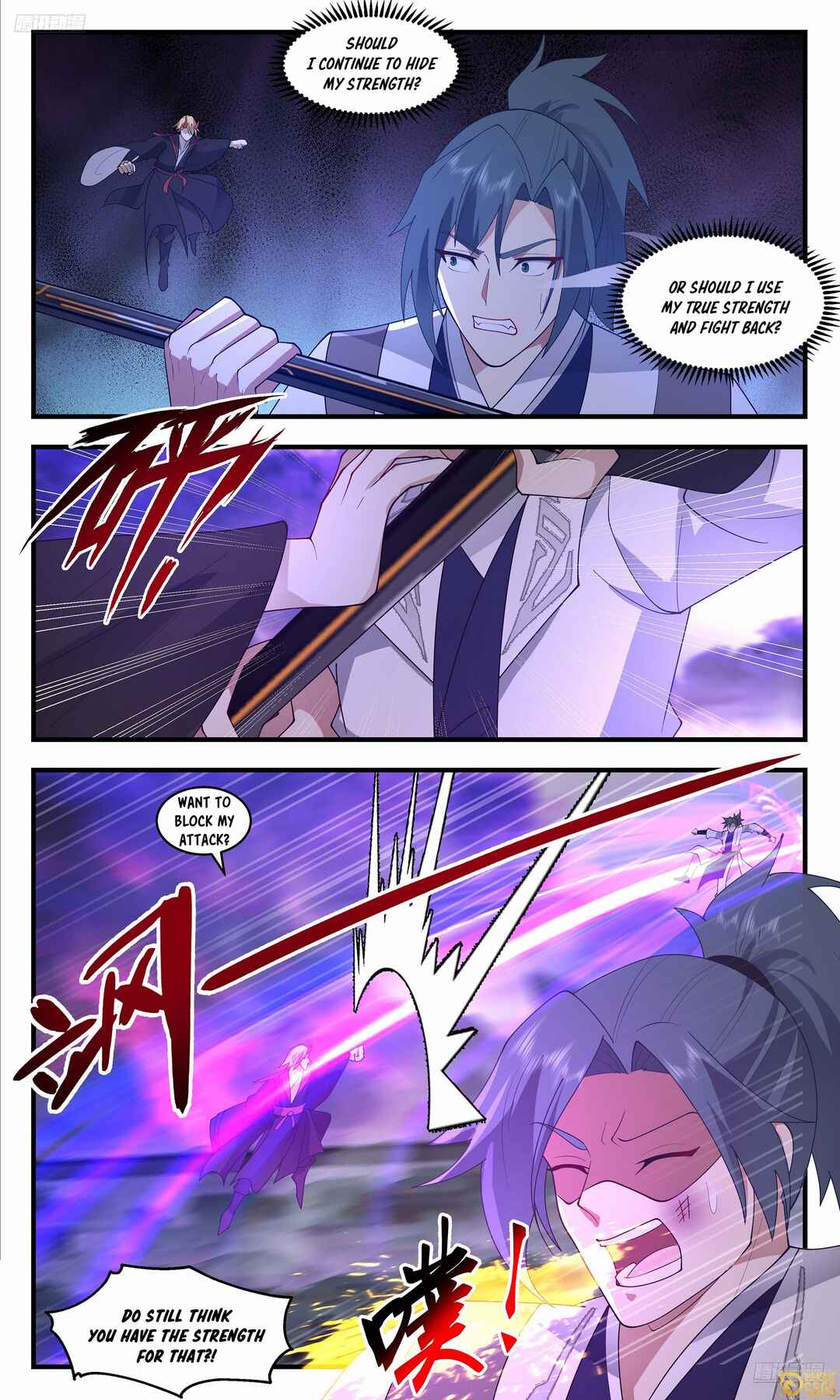 Wǔ Liàn Diānfēng Chapter 3685 - Page 10