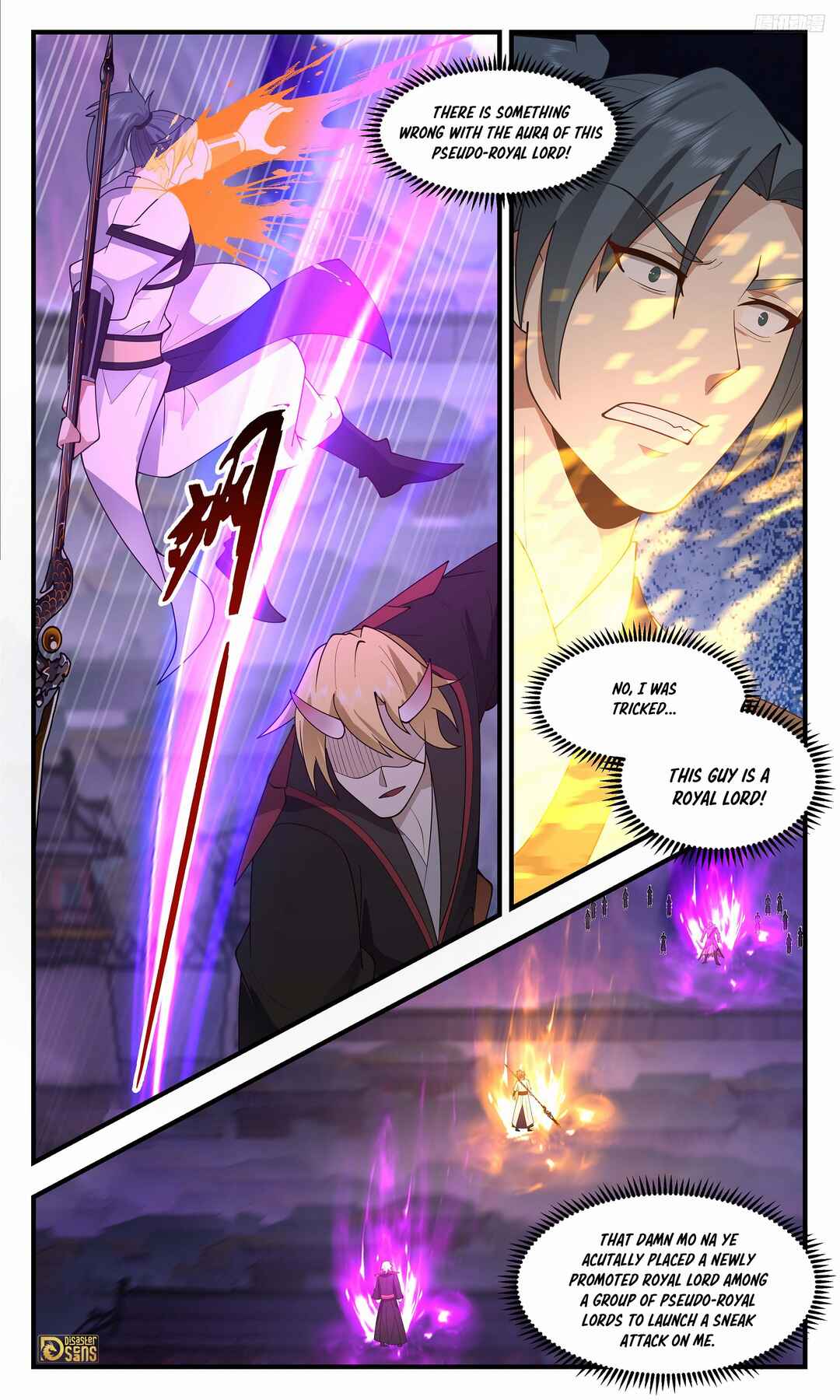 Wǔ Liàn Diānfēng Chapter 3685 - Page 9