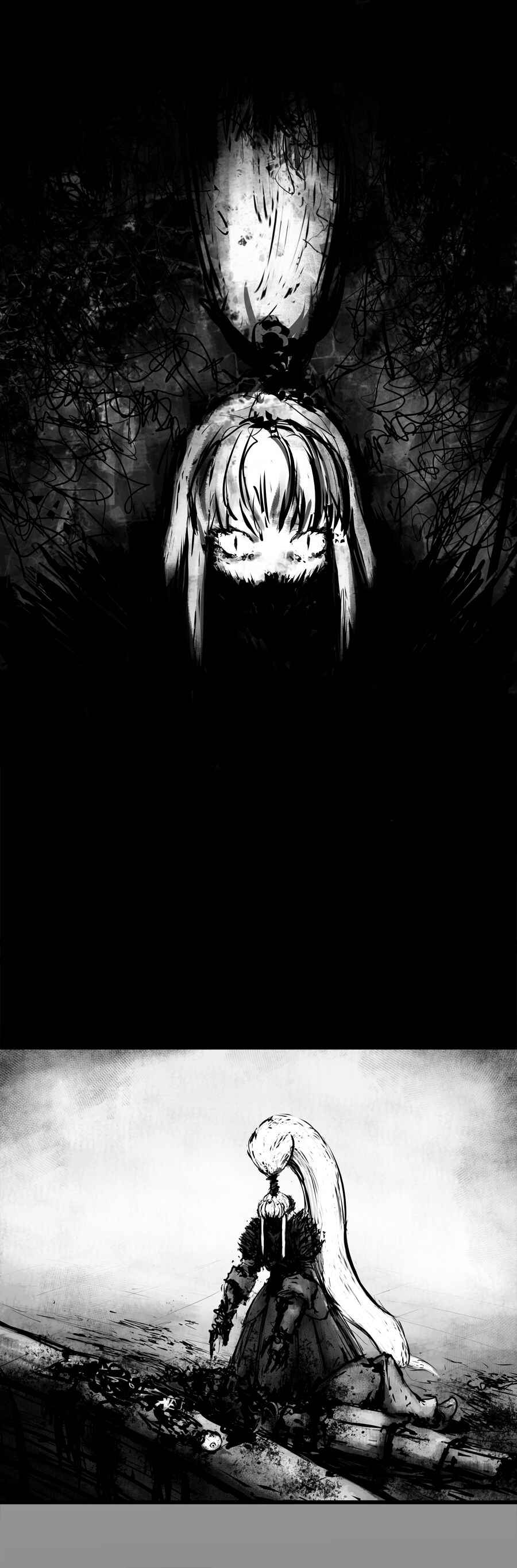 Onmir The oddity Chapter 23 - Page 26