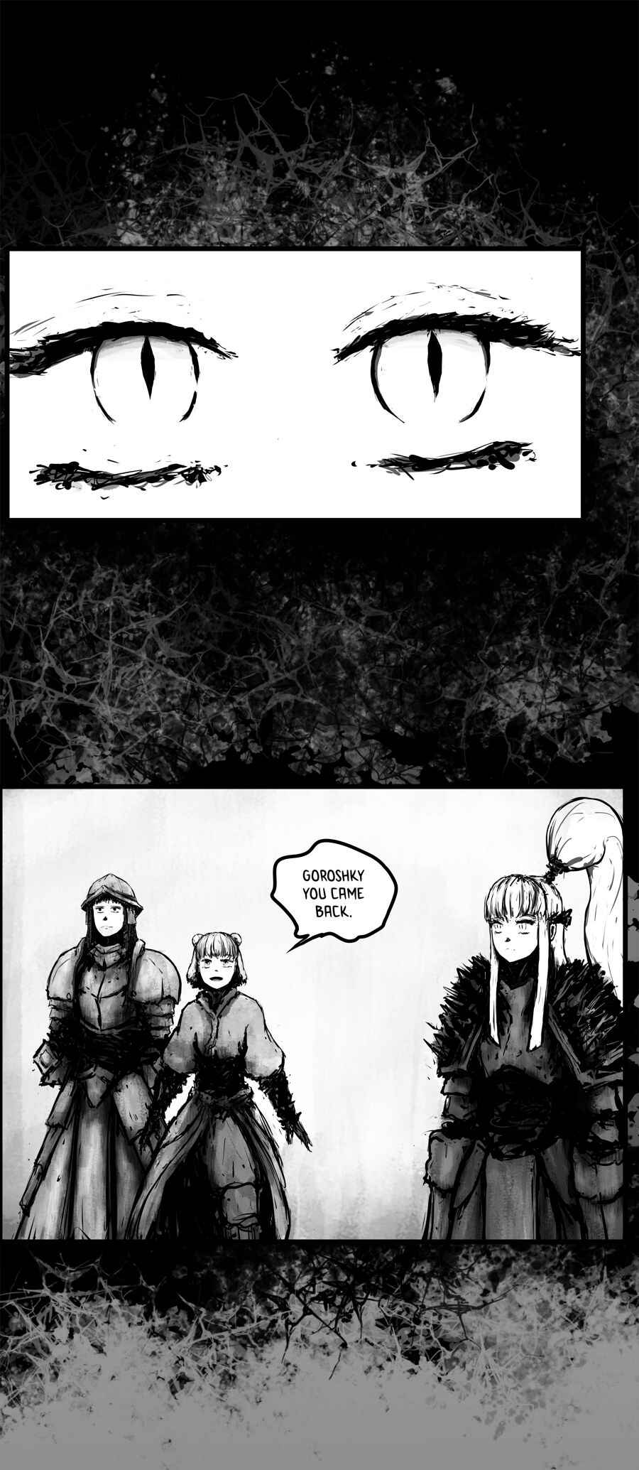 Onmir The oddity Chapter 23 - Page 6