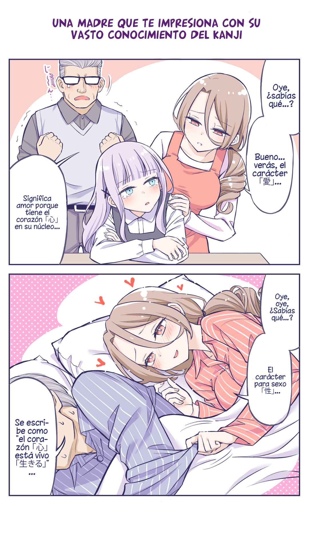 The Lecture You Would Never Want Your Parents to Give You Chapter 46 - Page 3