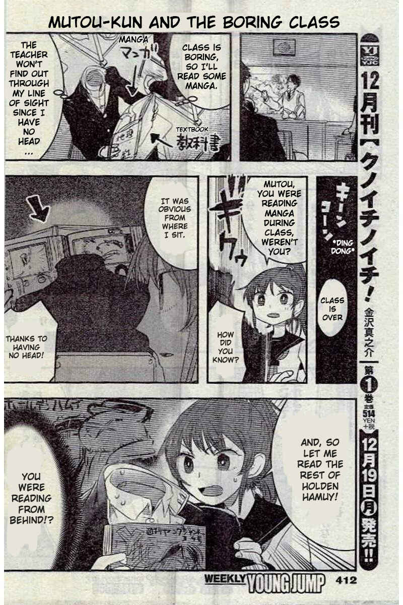 Kanojo ni Awaseru Kao ga Nai Chapter 5 - Page 4