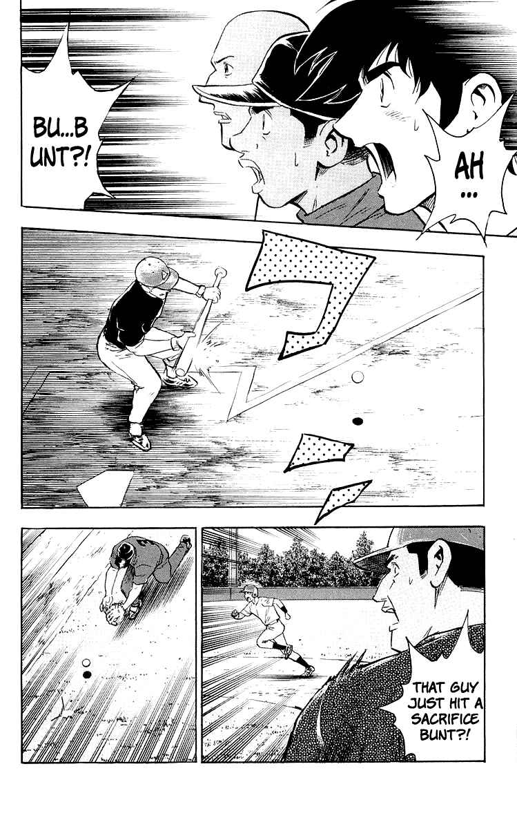 Major Chapter 444 - Page 2