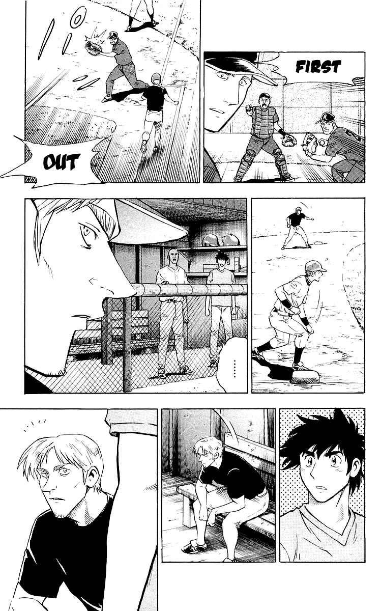 Major Chapter 444 - Page 3