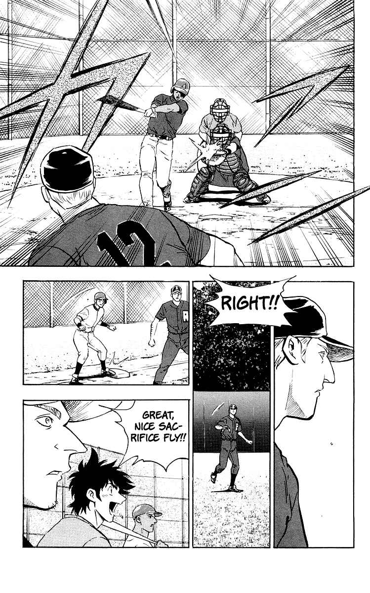 Major Chapter 444 - Page 5
