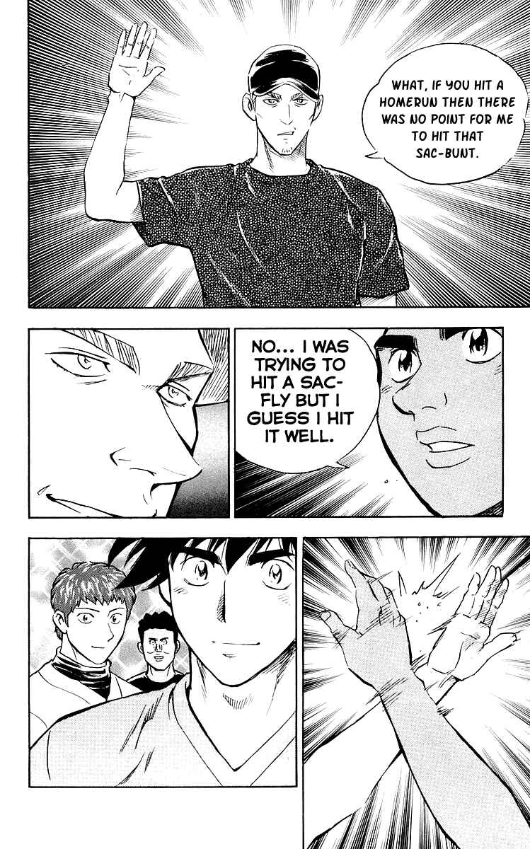 Major Chapter 444 - Page 8