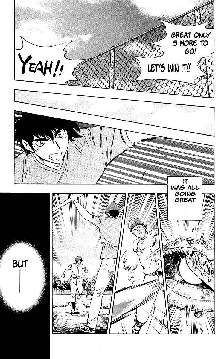 Major Chapter 444 - Page 9