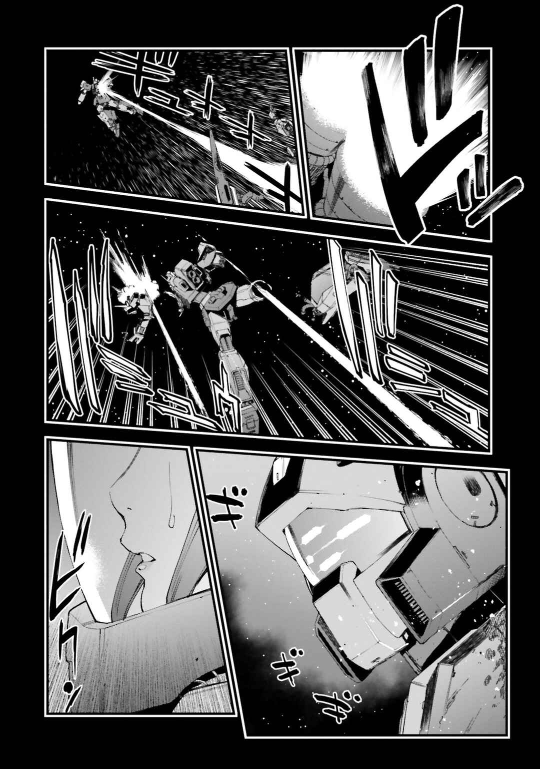 Mobile Suit Gundam: Walpurgis Chapter 23 - Page 13