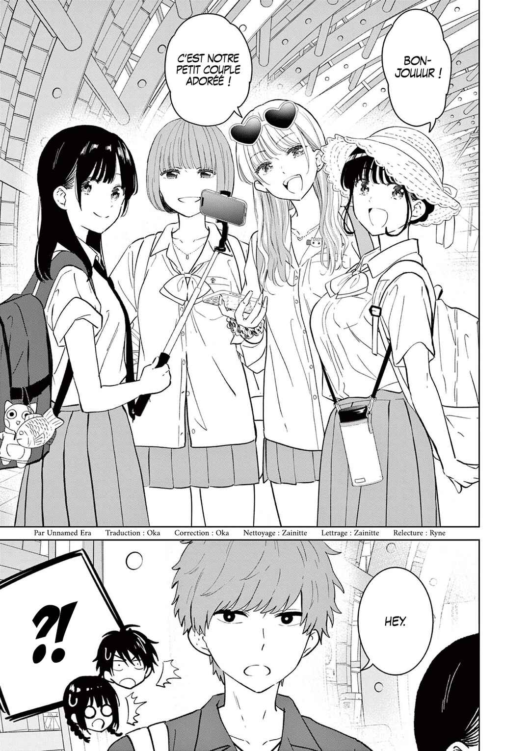Aishiteru Game o Owarasetai Chapter 65 - Page 5