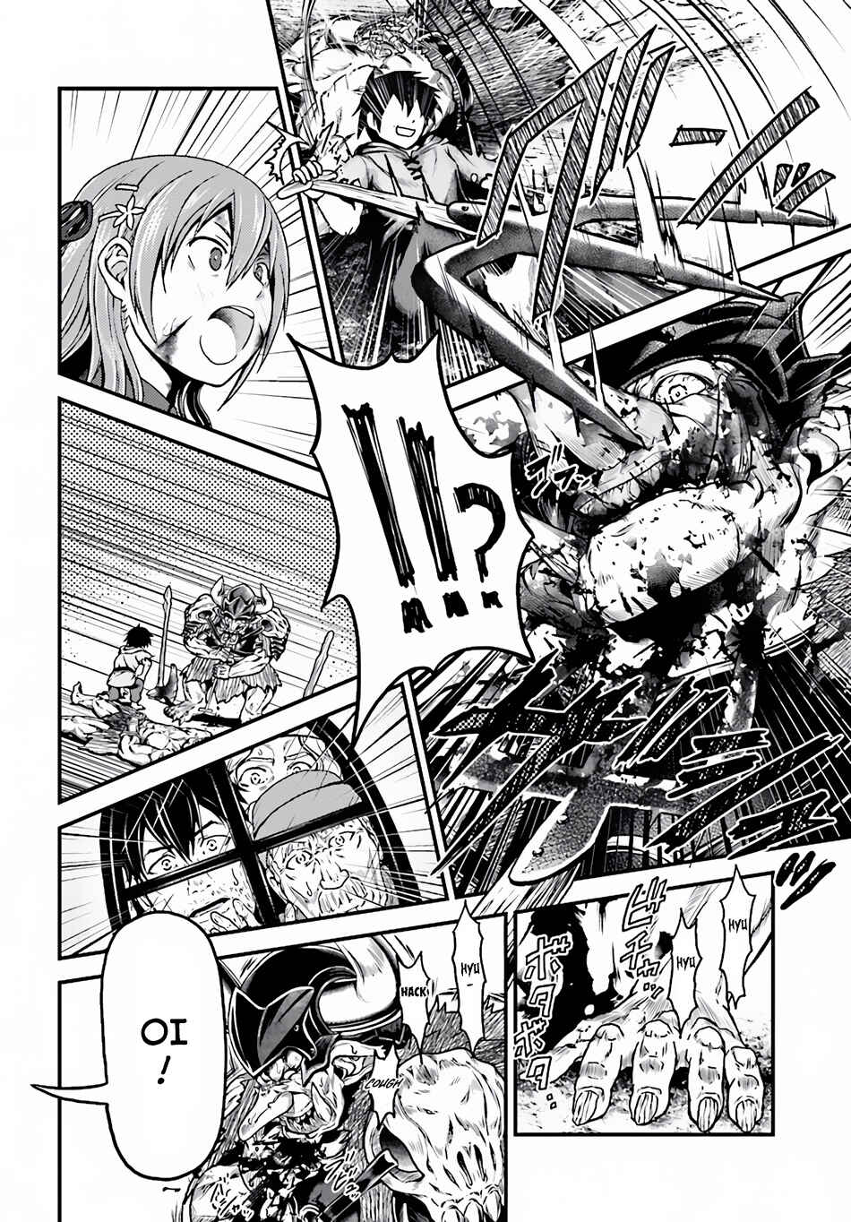 Murabito desu ga Nani ka? Chapter 4 - Page 22