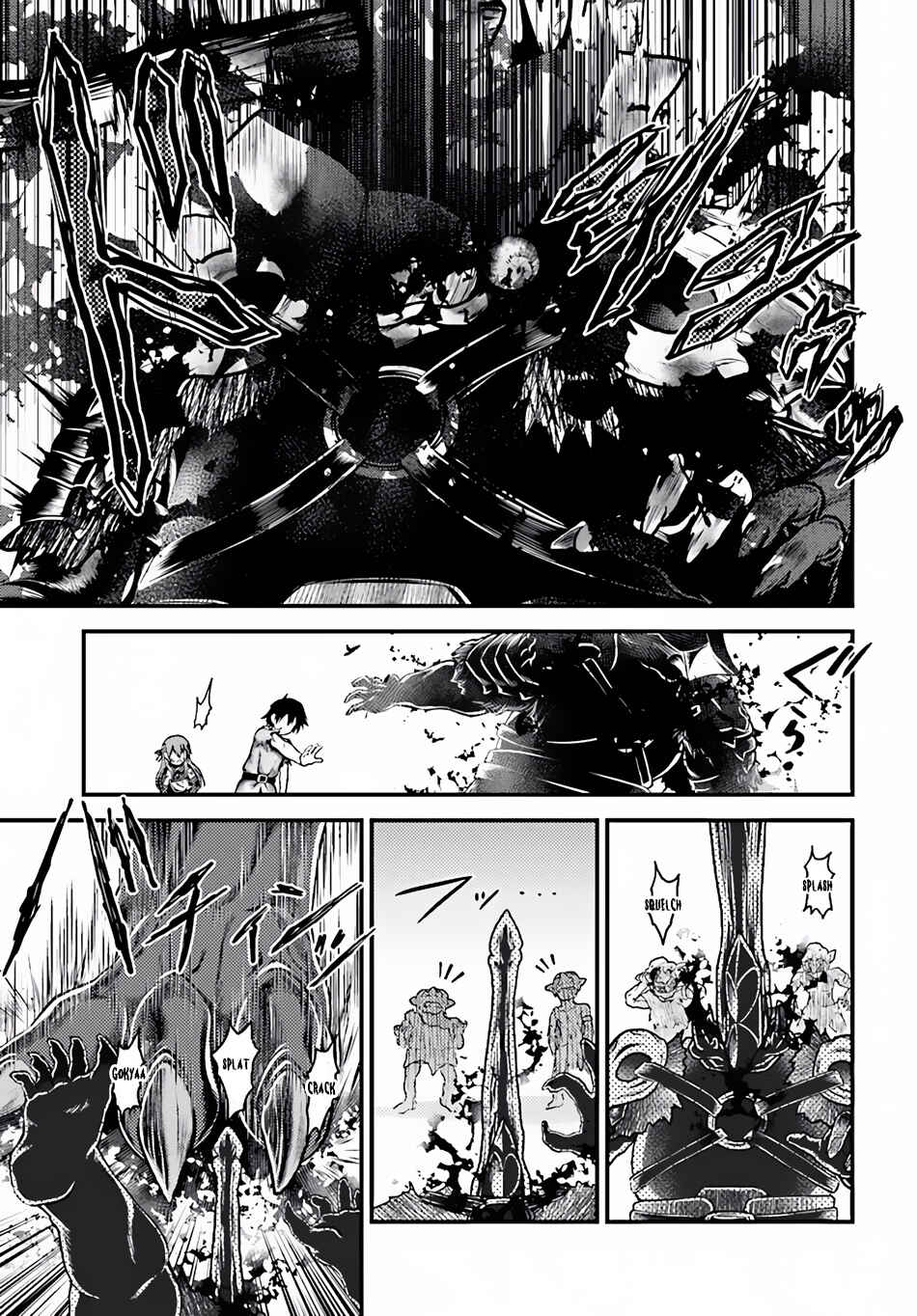 Murabito desu ga Nani ka? Chapter 4 - Page 23