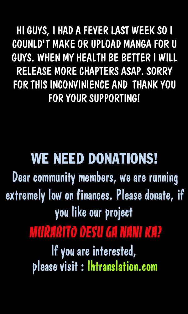 Murabito desu ga Nani ka? Chapter 4 - Page 33