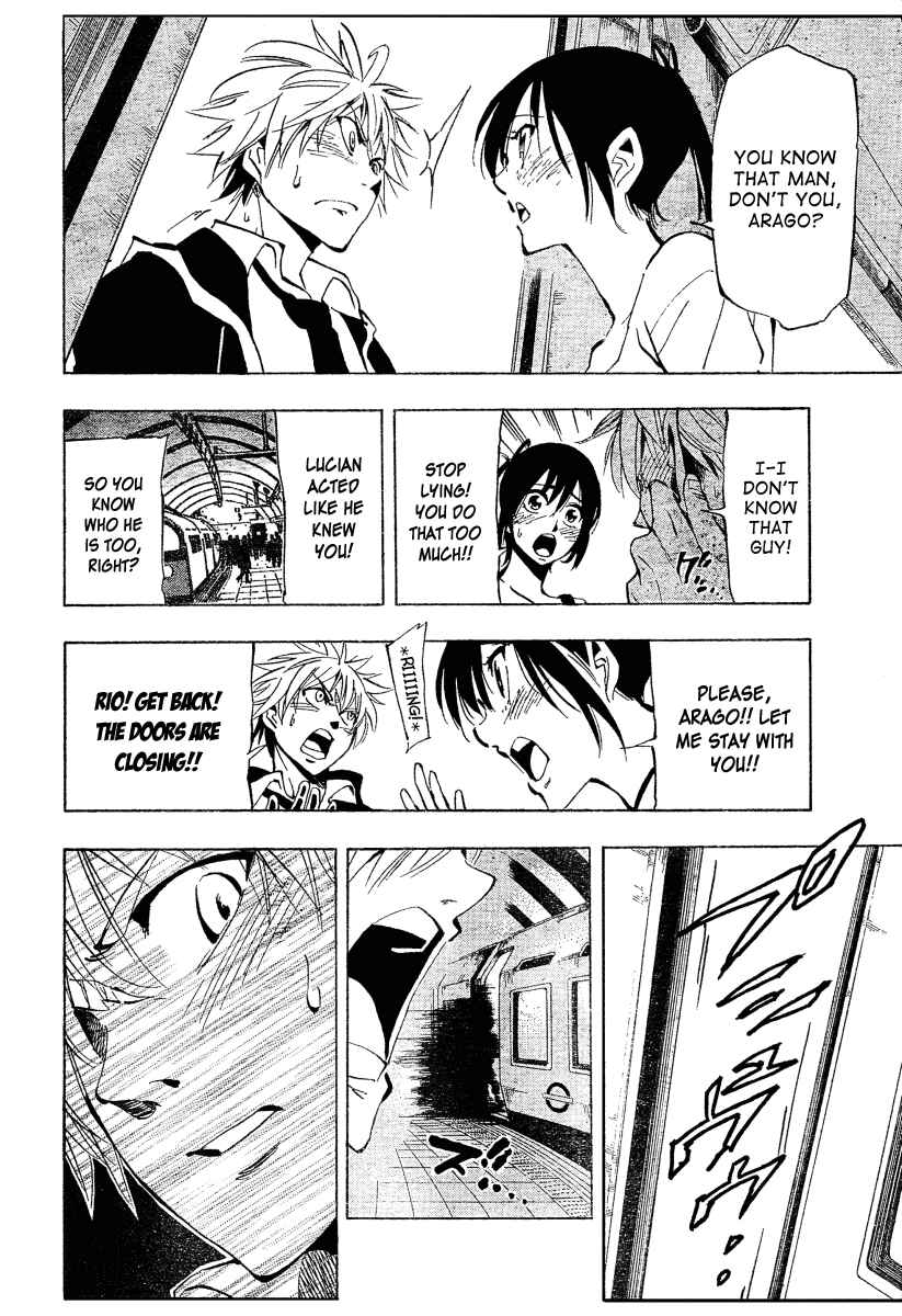 AR∀GO - London Shikei Tokushu Hanzai Sousakan Chapter 30 - Page 16