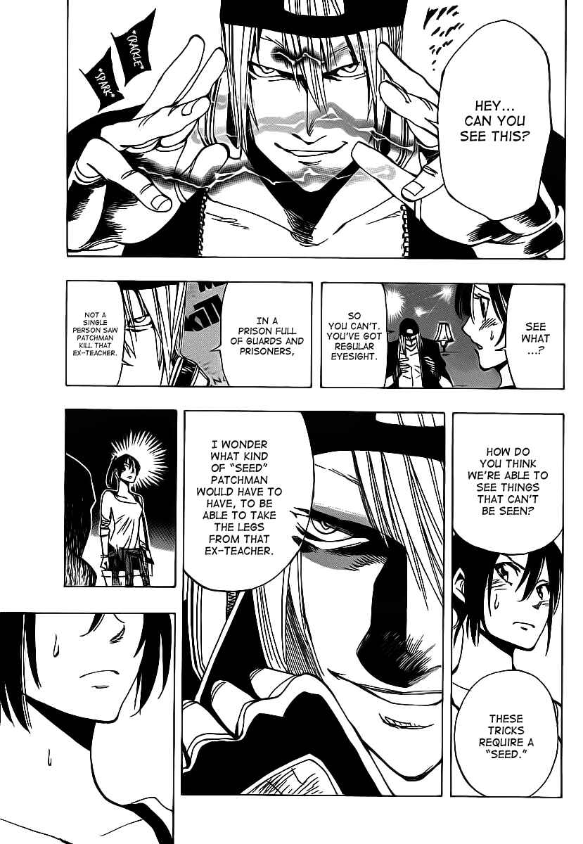AR∀GO - London Shikei Tokushu Hanzai Sousakan Chapter 30 - Page 5