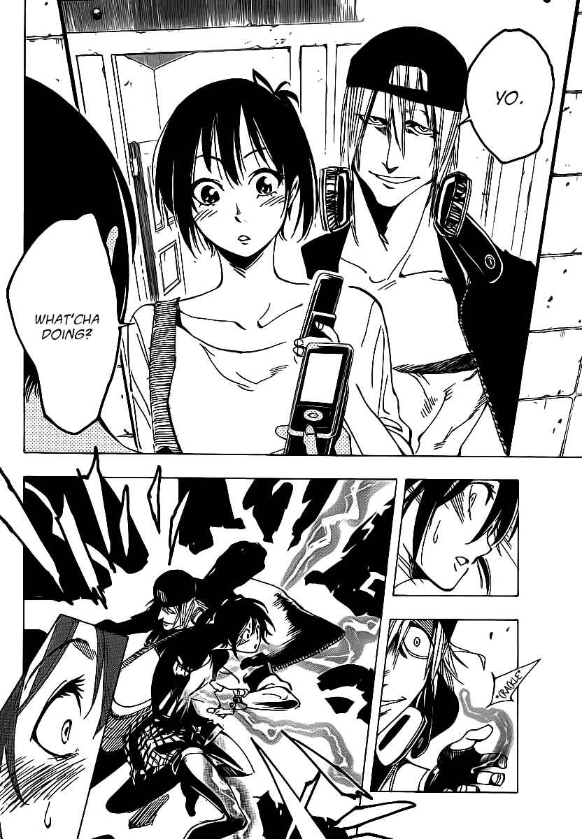 AR∀GO - London Shikei Tokushu Hanzai Sousakan Chapter 30 - Page 8