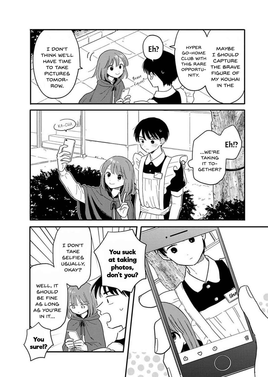 Houkago Kitaku Biyori Chapter 12 - Page 12