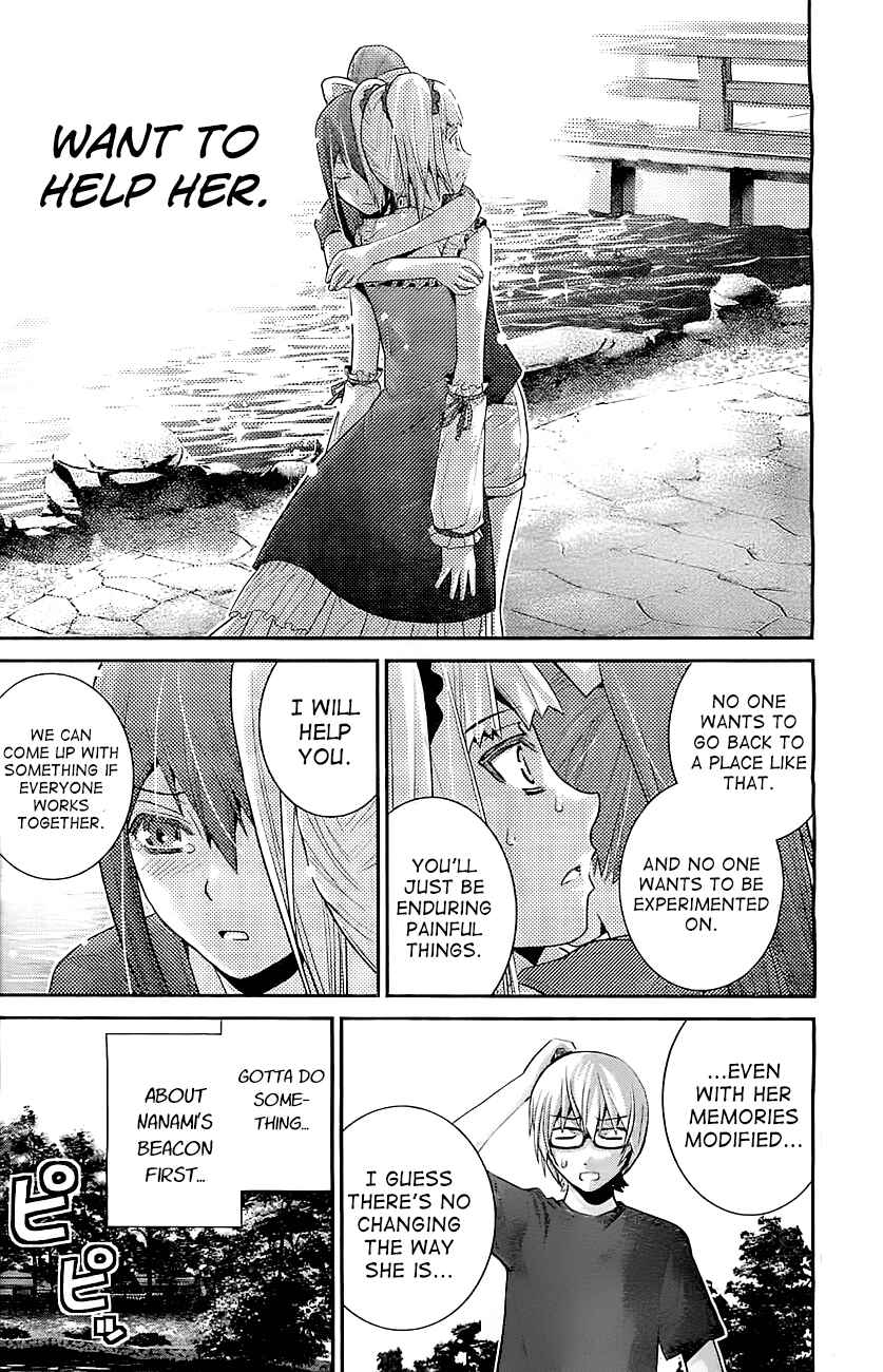 Gokukoku no Brynhildr Chapter 37 - Page 4
