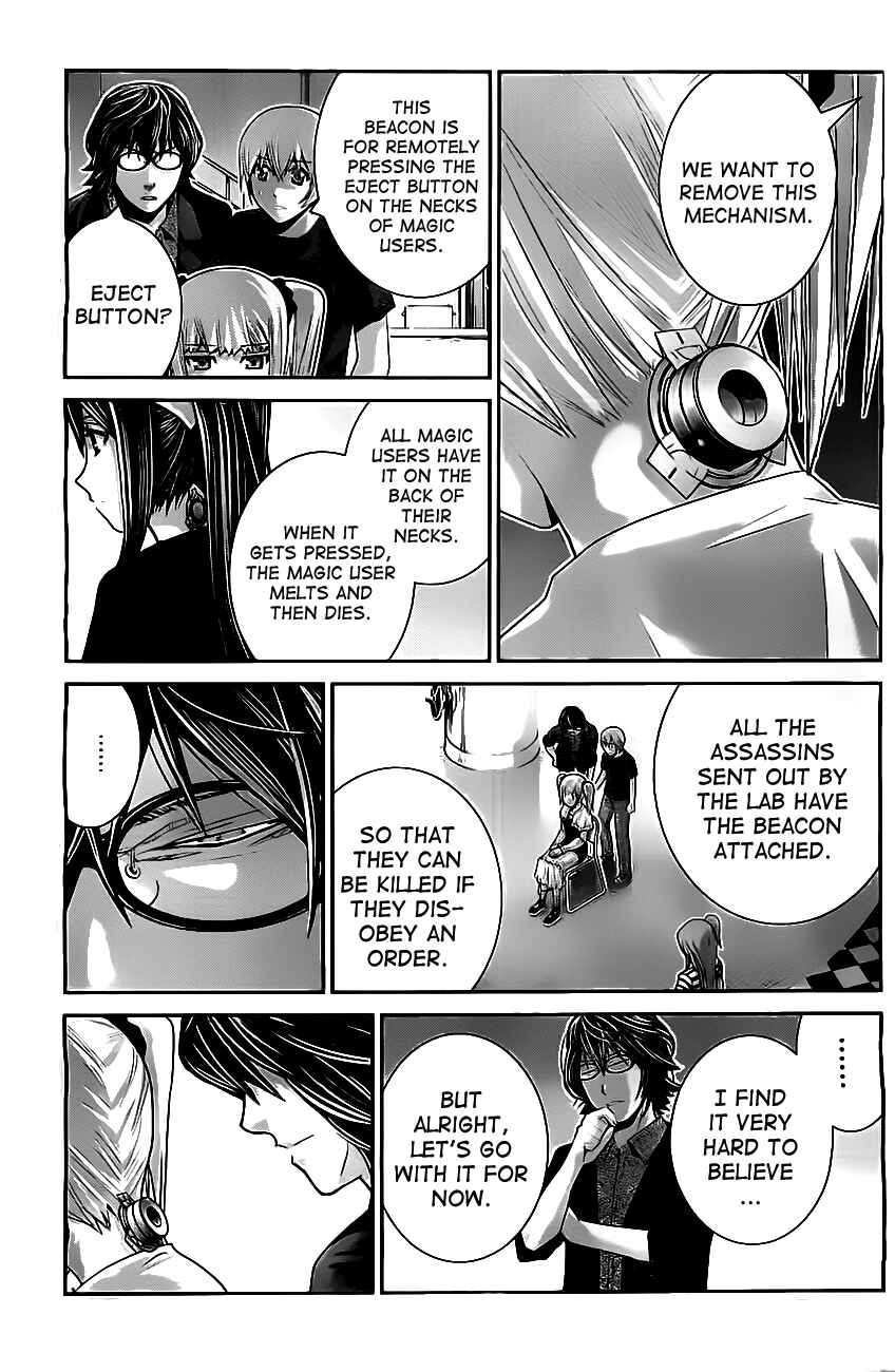 Gokukoku no Brynhildr Chapter 37 - Page 9