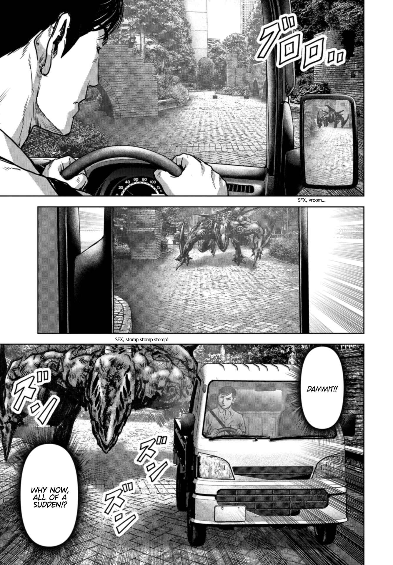 Kaijuu Jieitai Chapter 19 - Page 20