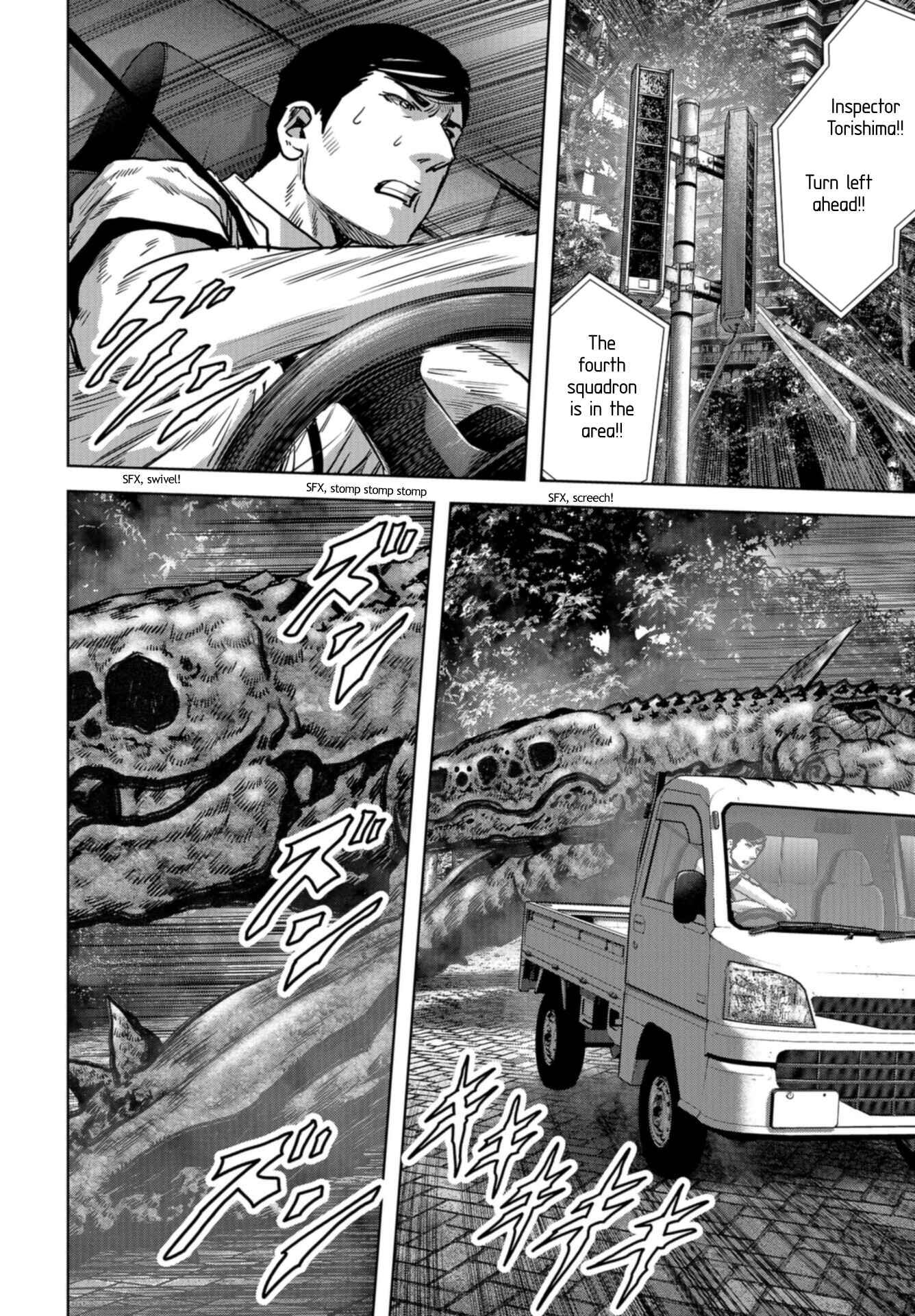 Kaijuu Jieitai Chapter 19 - Page 21