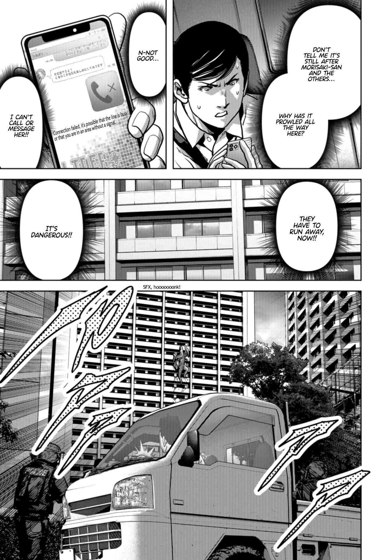 Kaijuu Jieitai Chapter 19 - Page 26